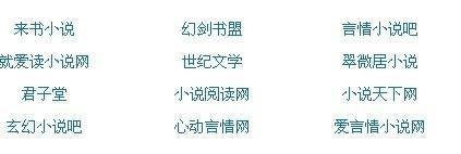 51每日大赛在线观看吃瓜